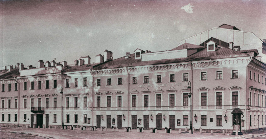 Михайловский театр