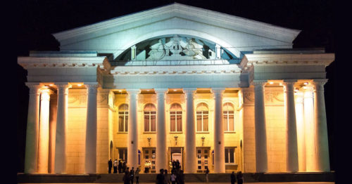 Саратовский театр оперы и балета