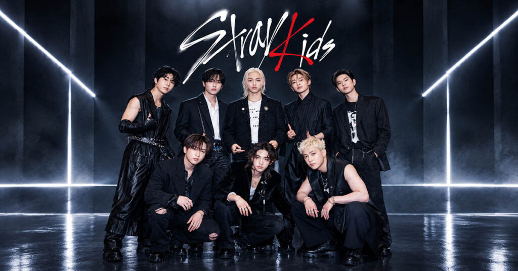 Группа Stray Kids